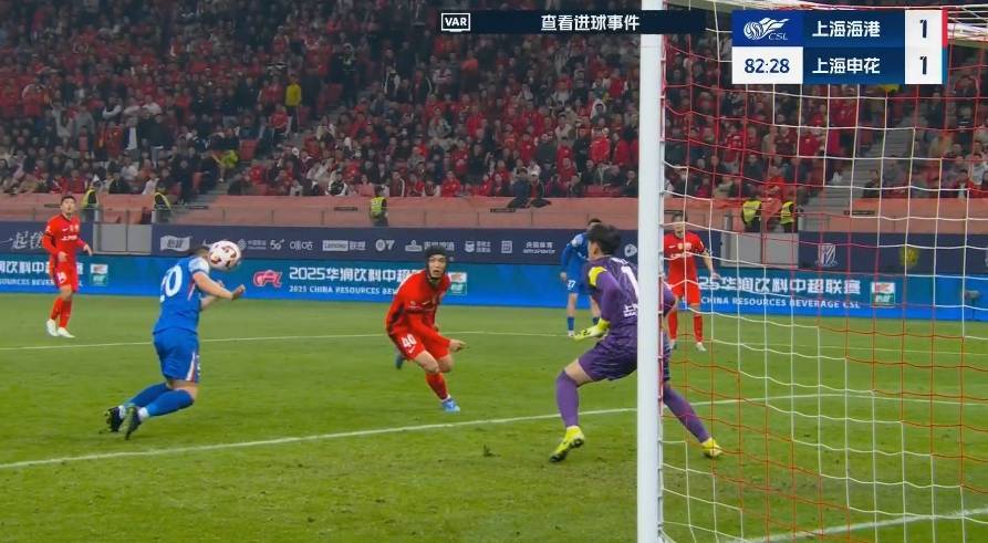英格兰冠军联赛
_足协官方:于汉超上海德比绝平进球裁判员决定正确英格兰冠军联赛
,VAR操作正确
