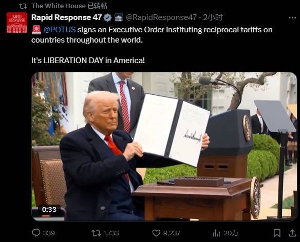 皇冠信用网怎么代理_“在越南的中国工厂收到美国客户需求:90天内皇冠信用网怎么代理,能发多少发多少”