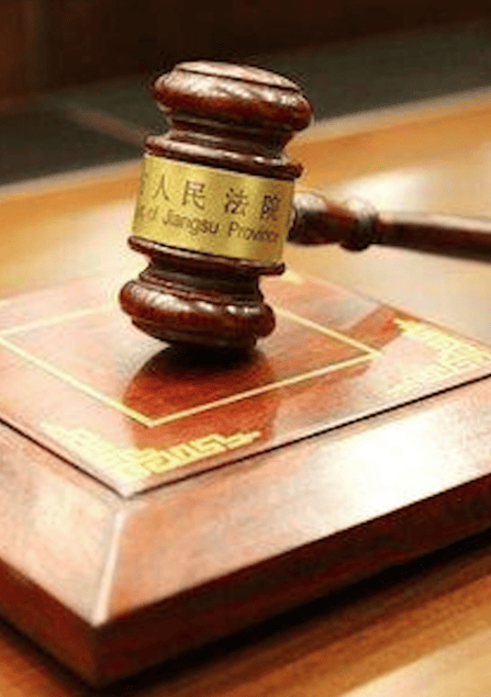 皇冠信用网代理如何申请_妻子装摄像头抓丈夫出轨反被第三者起诉索赔皇冠信用网代理如何申请,法院:删除视频,不用道歉赔偿!律师解读