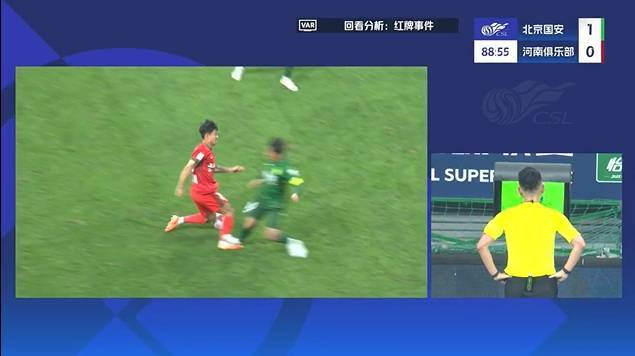 皇冠信用网怎么代理_记者:上轮比赛山东那张是红牌皇冠信用网怎么代理,张稀哲这张也没话说