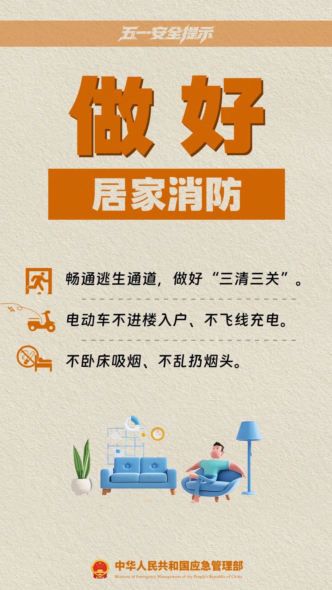 如何代理皇冠信用网_这是刚刚的杭州东站!大部队出动了!重要提醒如何代理皇冠信用网,避开这些地方