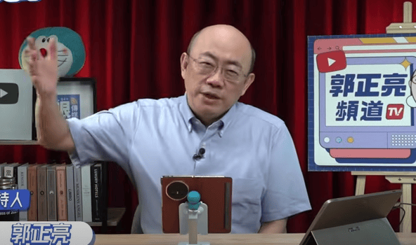 皇冠信用网出租足球_大陆对“台独”顽固分子沈伯洋父亲公司实施制裁皇冠信用网出租足球,郭正亮:看他以后还怎么扣别人帽子