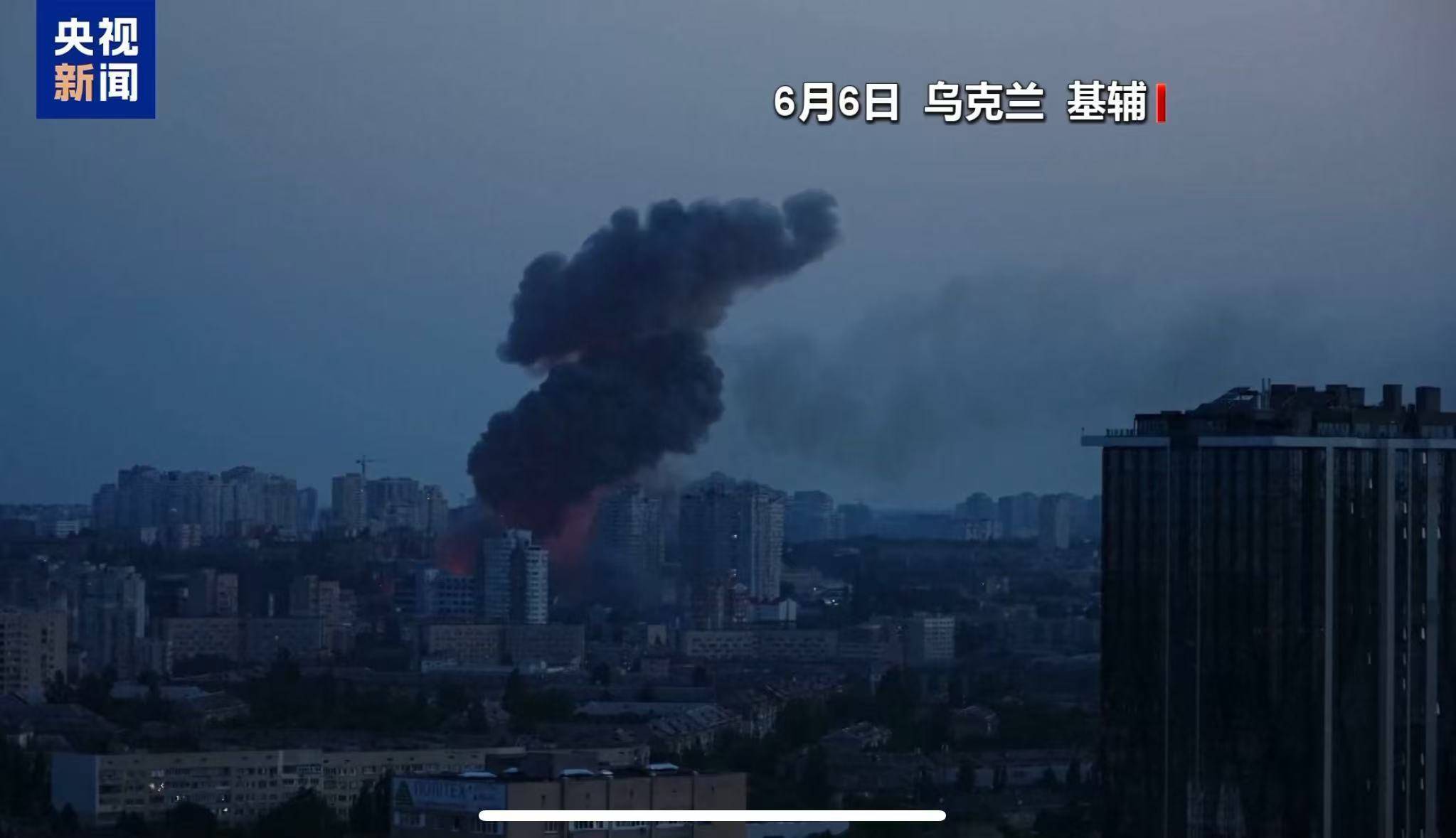 皇冠登1登2登3代理_俄对乌发动最大规模夜间无人机袭击皇冠登1登2登3代理,发射了479架无人机!俄称在乌工业中心继续推进,乌方:与事实完全不符