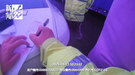 巴黎圣日耳曼v博塔福格RJ _上海高速惊现52米“贪吃车”巴黎圣日耳曼v博塔福格RJ !民警惊了:你这不是火车啊!