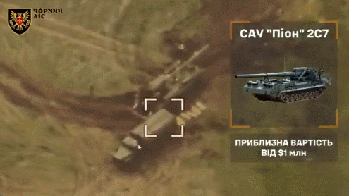 富明尼斯RJ v蔚山_离大谱富明尼斯RJ v蔚山!中国汽车在以色列被伊朗导弹砸中!经过“实战”考验?