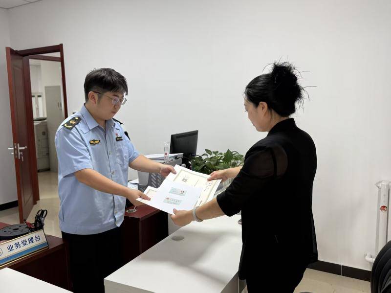 亚冠精英_北京首例亚冠精英！门头沟区实现个体工商户登记业务“全区通办”