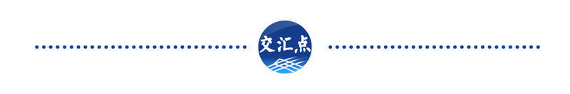 欧洲女子U19青年锦标赛_欧洲女子U19青年锦标赛我看到了最真实的中国——一名日本留学生从南京搭车去了乌鲁木齐