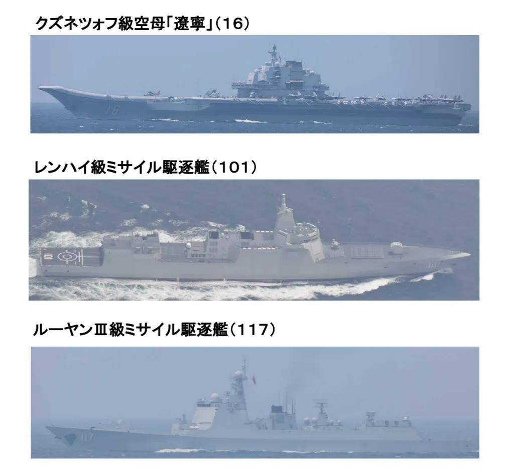 日本J3联赛_央视公开！美国双航母夹击中国辽宁舰日本J3联赛，歼-15挂弹起飞与美军狗斗