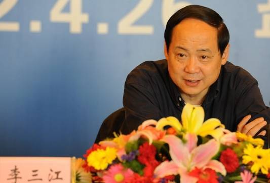 2025世俱杯对阵表
_李三江2025世俱杯对阵表
,被查