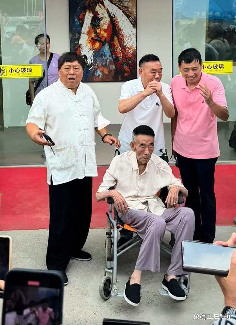 亚特兰大梦想篮球_杨少华被儿子过度“消费”亚特兰大梦想篮球？儿媳回应公公去世争议