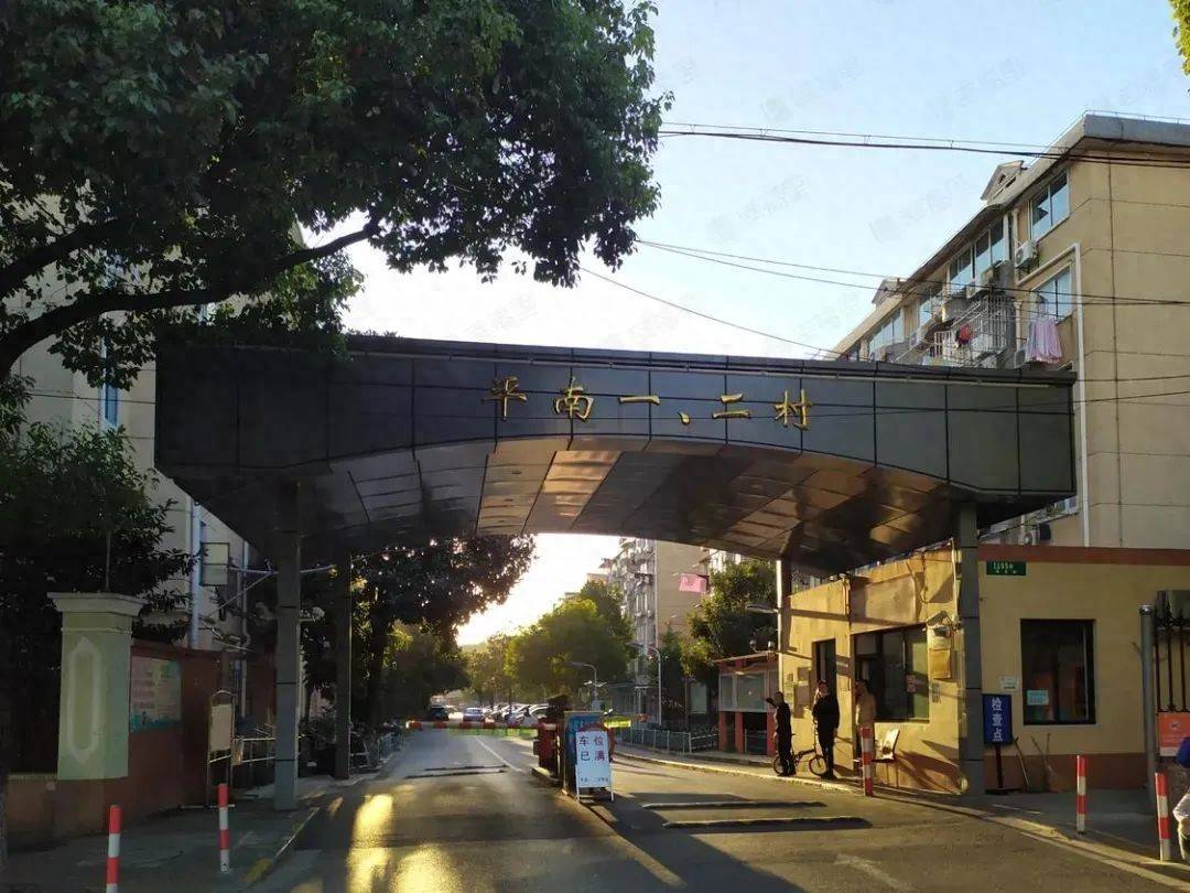 桑德兰vs西汉姆联_上海家长掏空家底桑德兰vs西汉姆联,购入480万学区房!钱花了,孩子入学资格却没了