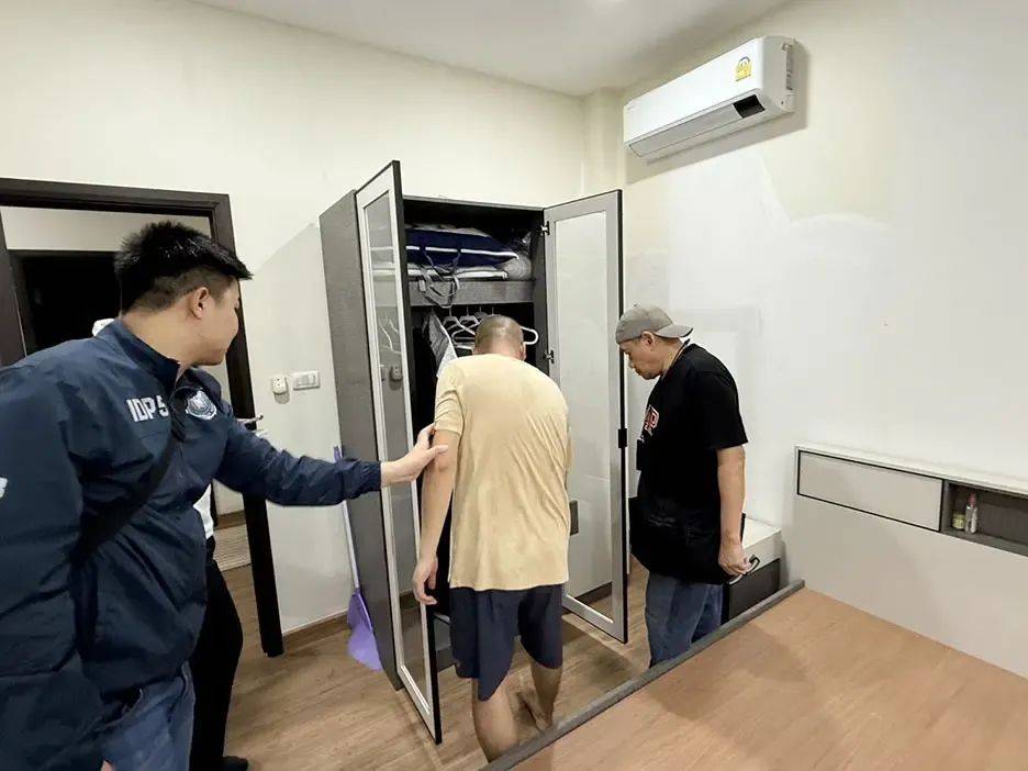 皇冠信用網怎么弄_中国男子杨某已被撕票皇冠信用網怎么弄,年仅24岁