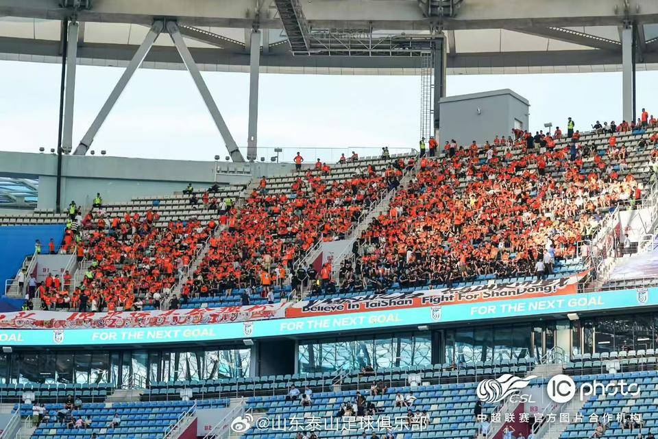 网上买球怎么买_山东泰山足球俱乐部深夜发文：这是焕然一新的改变网上买球怎么买！