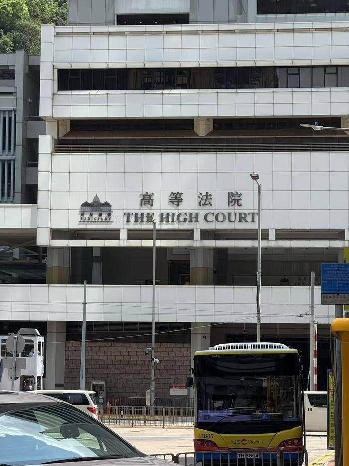 买球的正规网站_香港高等法院对娃哈哈宗家“信托案”宣布决定买球的正规网站,一方当事人律所现场签收