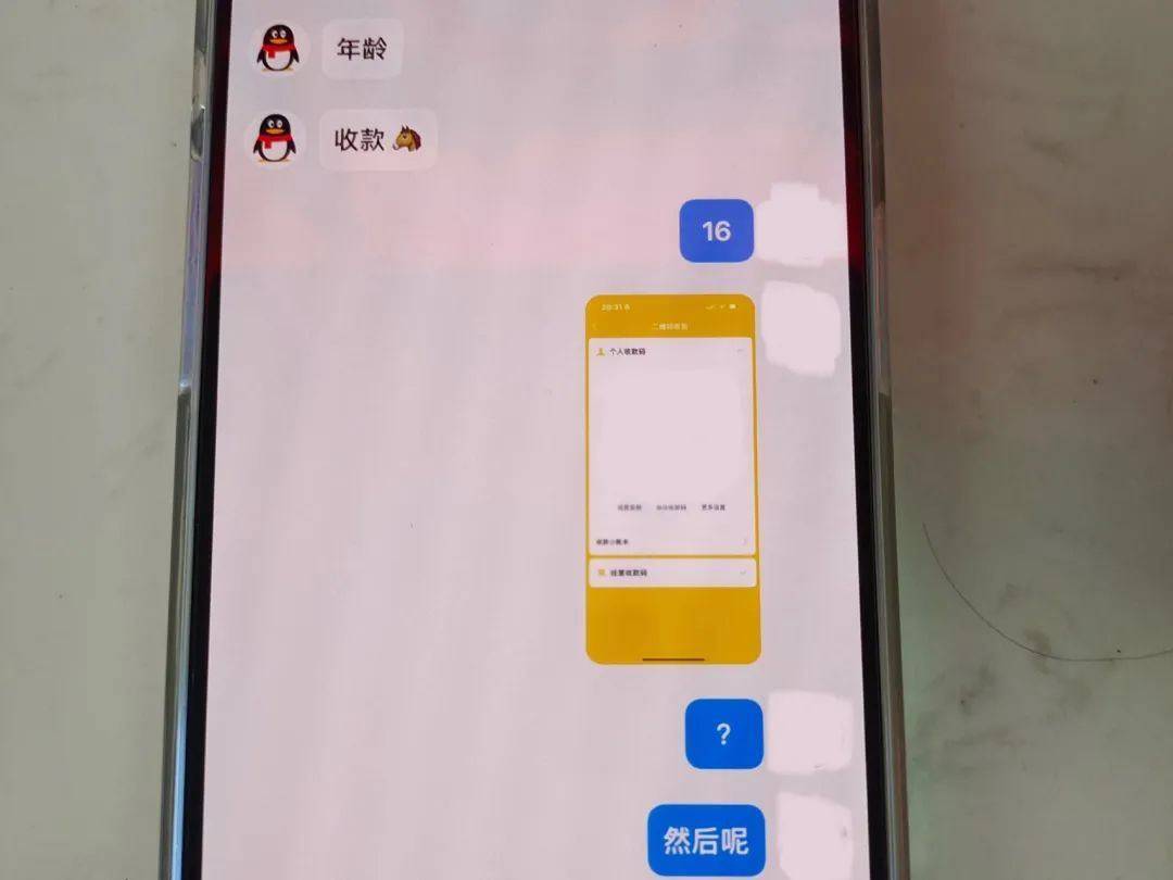 皇冠信用網_温州13岁妹妹报警“举报”亲姐姐皇冠信用網,“胆大心细”的举动被表扬