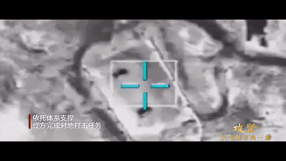 皇冠信用網开户_央视公开歼-10C“击落”隐身战机飞行员空中对话实况