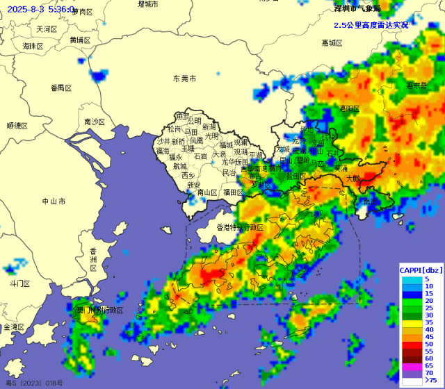 皇冠信用網会员账号_或有特大暴雨！深圳今年来最强暴雨皇冠信用網会员账号，马上杀到！又一台风生成！有列车停运