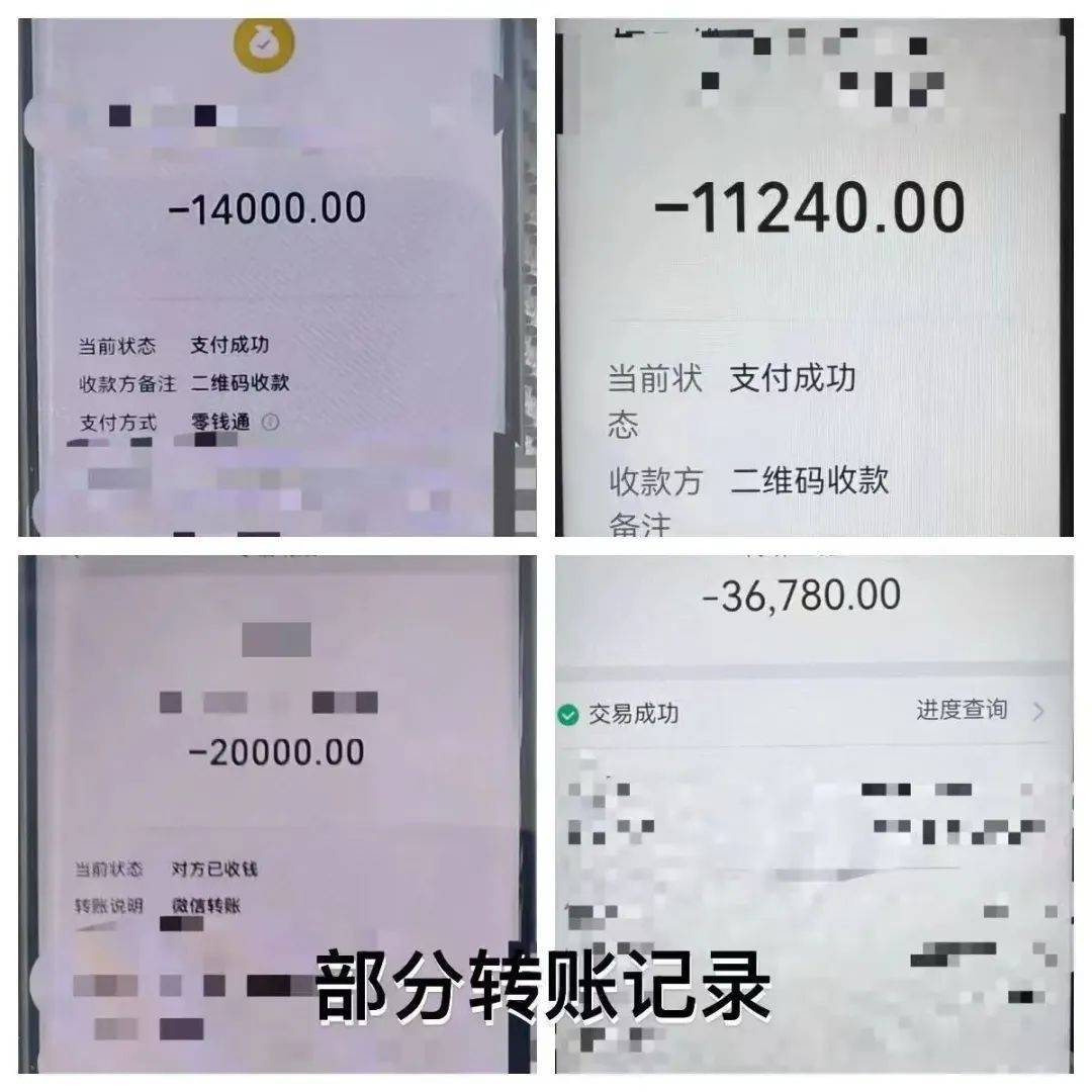 hga030官方网址_百万工程设备 竟被“搬家式盗窃”hga030官方网址?