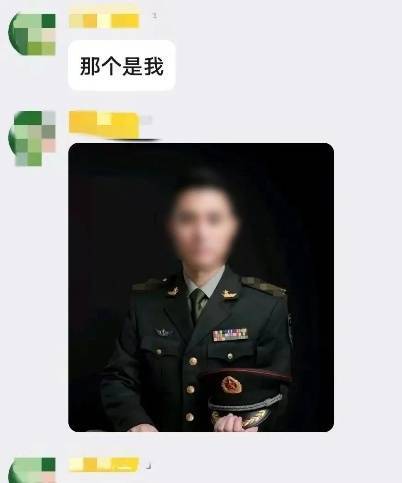 皇冠信用网正网_女子还在憧憬未来皇冠信用网正网，“军官男友”却人间蒸发……