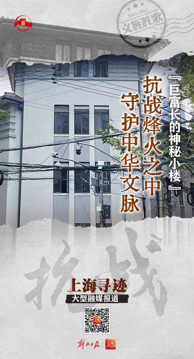 皇冠信用盘在线开户
_抗战海报集锦|这些人皇冠信用盘在线开户
,那些事,都是抗日救亡的民族强音