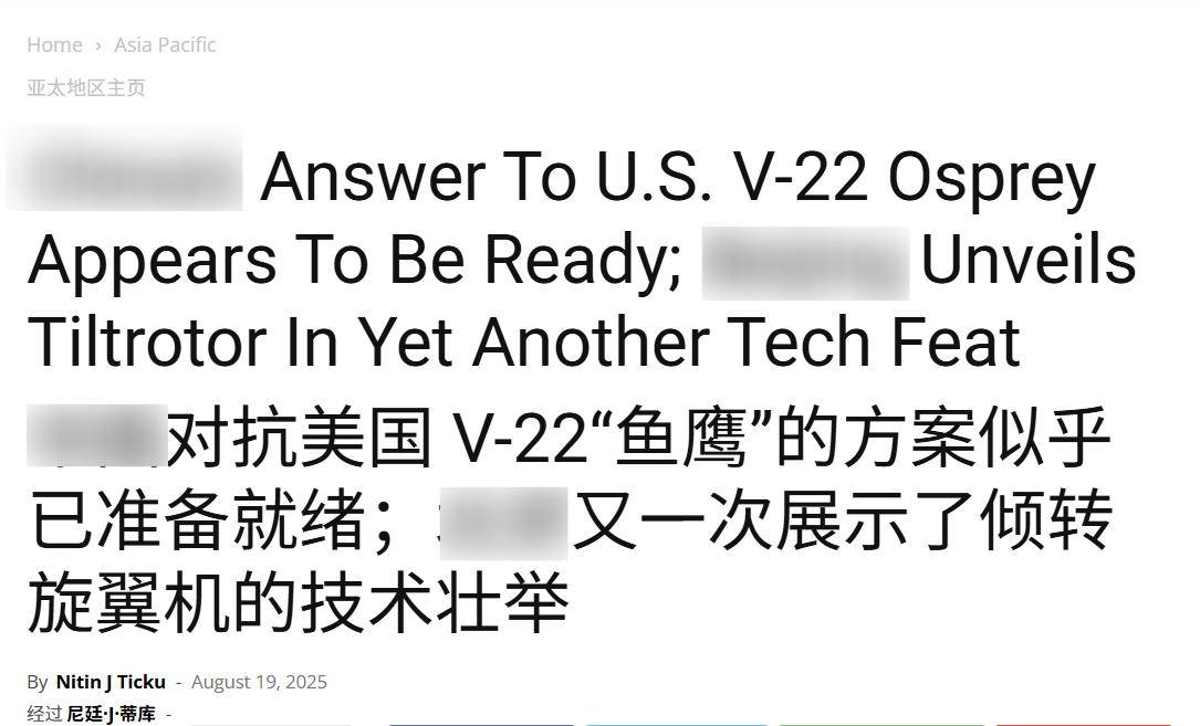 波兰超级联赛 _美军研发40年波兰超级联赛 ，中国一步到位！印媒惊叹：世界再度见识了中国速度