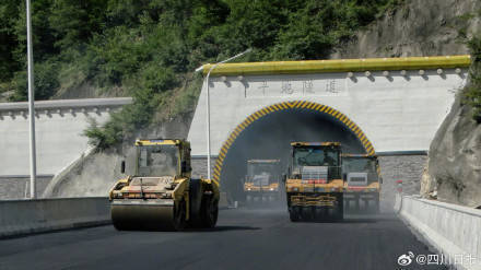 尼切萨vs科罗纳_川A大军注意尼切萨vs科罗纳！国庆成都有望4小时飙拢九寨沟