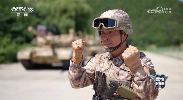 湘南比马vs广岛三箭_央视披露:坦克驶过天安门广场湘南比马vs广岛三箭,为何“只见车不见兵”?