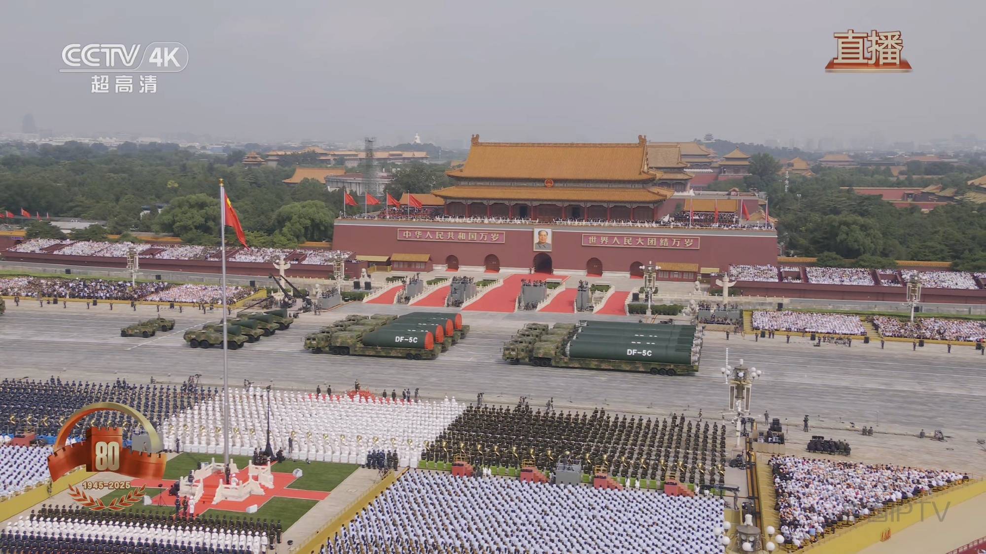 土耳其乙组联赛_东风-61实现环绕世界打击飞行土耳其乙组联赛?美媒:中国洲际导弹数量领跑全球