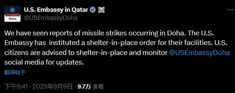 阿根廷职业联赛_以色列“突袭”卡塔尔 整件事有多严重