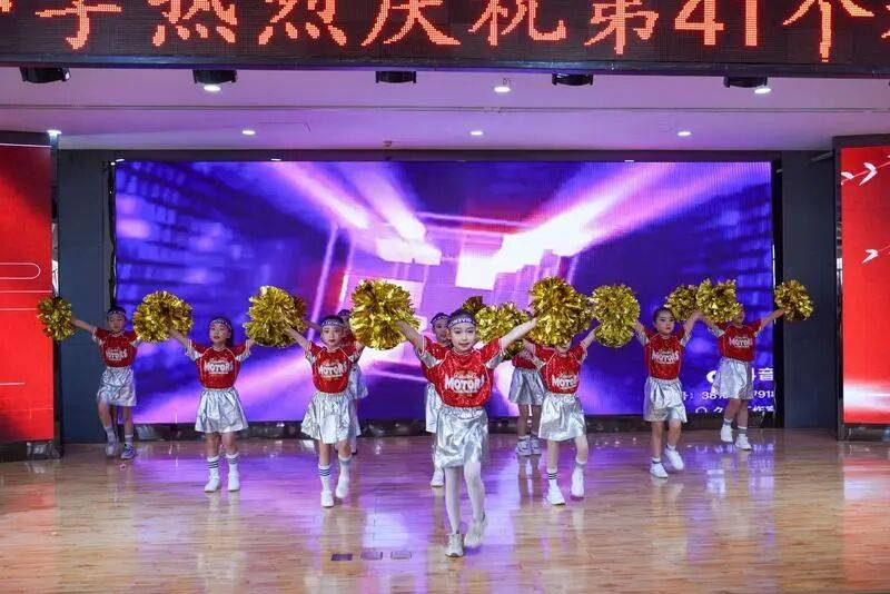 罗马尼亚甲组联赛_忻州市长征小学庆祝第41个教师节