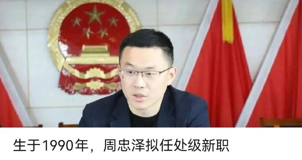 维泽夫洛兹vs 阿卡_28岁女律师不幸身亡维泽夫洛兹vs 阿卡,周某被执行死刑