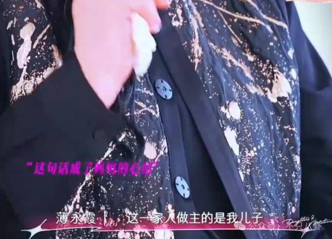 皇冠信用开户_姐终于离了皇冠信用开户,这次总算是摆脱不靠谱的老公和强势的婆婆了!