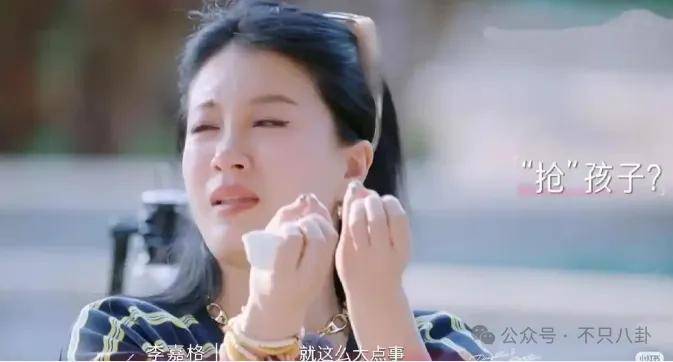 皇冠信用开户_姐终于离了皇冠信用开户,这次总算是摆脱不靠谱的老公和强势的婆婆了!