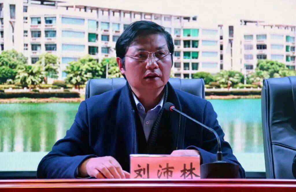 皇冠信用网怎么开账号_严重违纪违法皇冠信用网怎么开账号，刘沛林被查