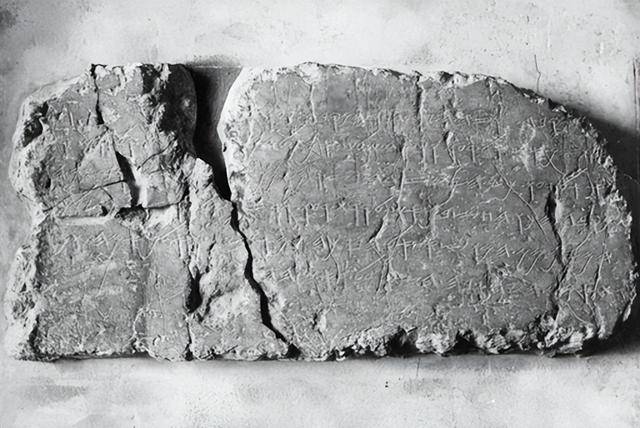 皇冠信用网在线申请_埃尔多安:土耳其绝不向以色列交出西罗亚石碑