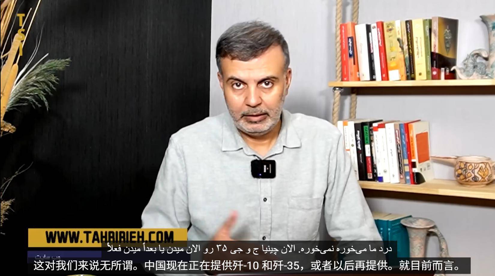皇冠足球平台代理_联合国恢复制裁皇冠足球平台代理,伊朗专家:与歼10和歼35终究无缘,真正敌人出现