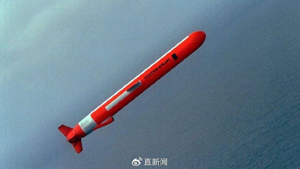 皇冠信用盘代理流程_刘和平:俄乌今冬决胜负皇冠信用盘代理流程,“战斧”充当“最后一根稻草”?