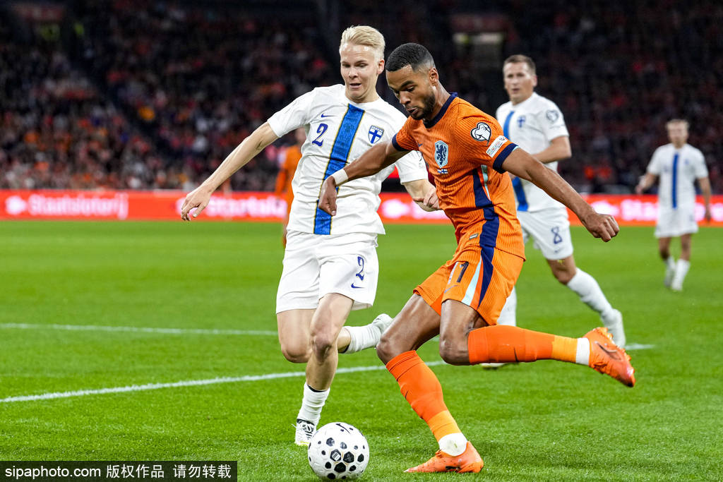 怎么注册皇冠信用網_世预赛-德佩1射2传范迪克加克波破门 荷兰4-0芬兰领跑