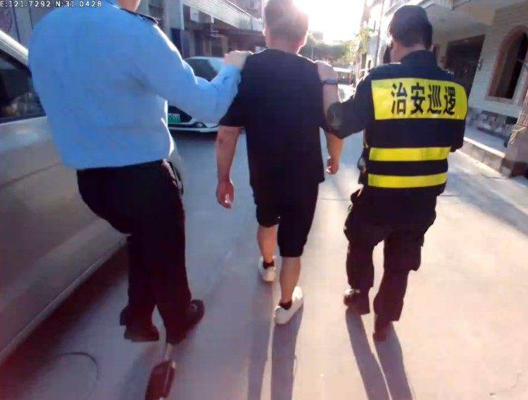 体育皇冠信用网站
_每月稳定收入8000多元却忍不住经常偷快递体育皇冠信用网站
,上海一男子被刑拘