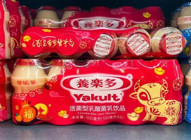 皇冠信用网代理注册
_巨头突然宣布:关闭在中国的首家工厂皇冠信用网代理注册
!