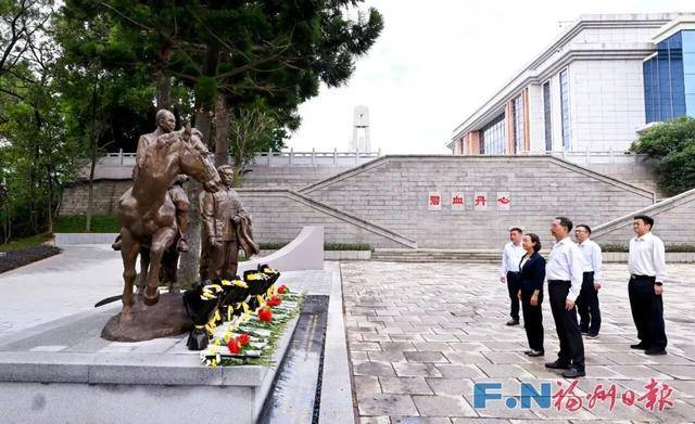 皇冠信用網会员
_福建省委副书记、福州市委书记郭宁宁皇冠信用網会员
,察看吴石故居