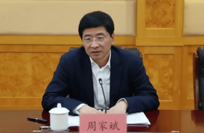 皇冠信用登2代理网址_中央批准皇冠信用登2代理网址，开除蒋超良、陆文俊、张建华党籍