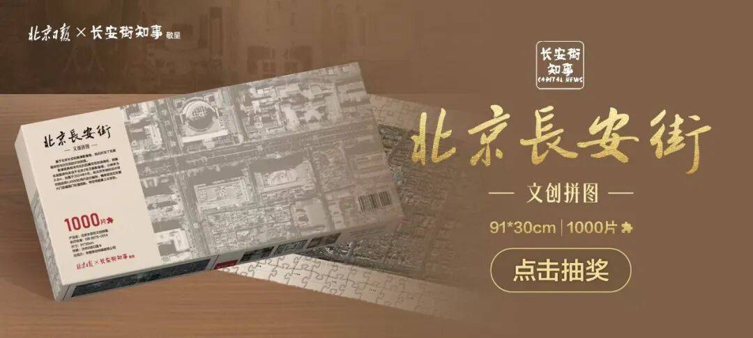 皇冠公司的代理怎么拿
_武飞同志简历