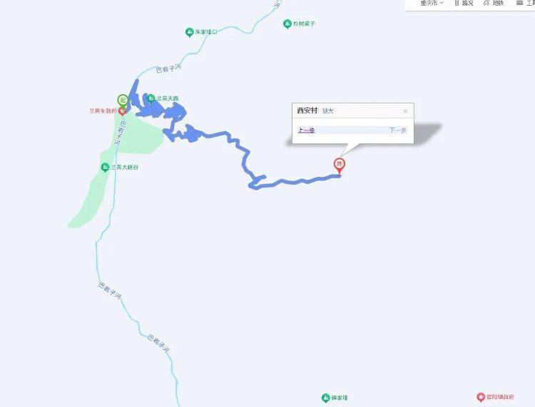 利斯菲体育会PE vS 尤文都德RS_重庆网红“挂壁公路”垮塌利斯菲体育会PE vS 尤文都德RS，附近村民外出绕行已半月盼修复，当地：已完成排危，正在修