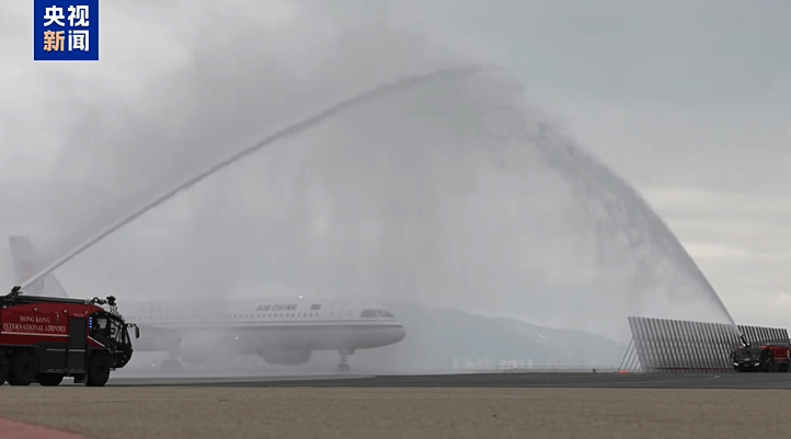 皇冠信用網代理平台
_中方强烈愤慨:已向欧方严正交涉【看世界·新闻早知道】