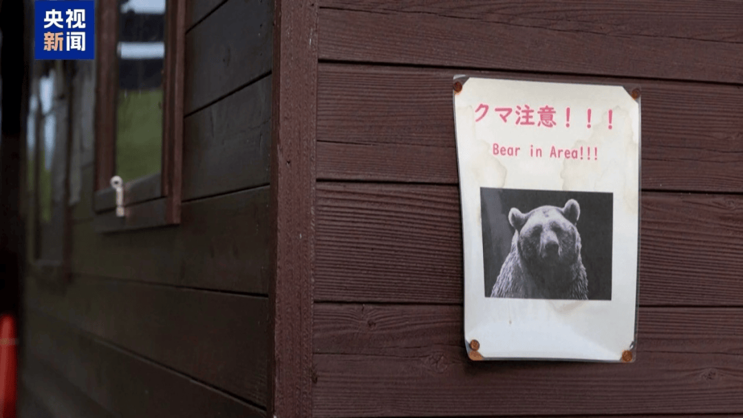 皇冠信用網代理平台
_中方强烈愤慨:已向欧方严正交涉【看世界·新闻早知道】