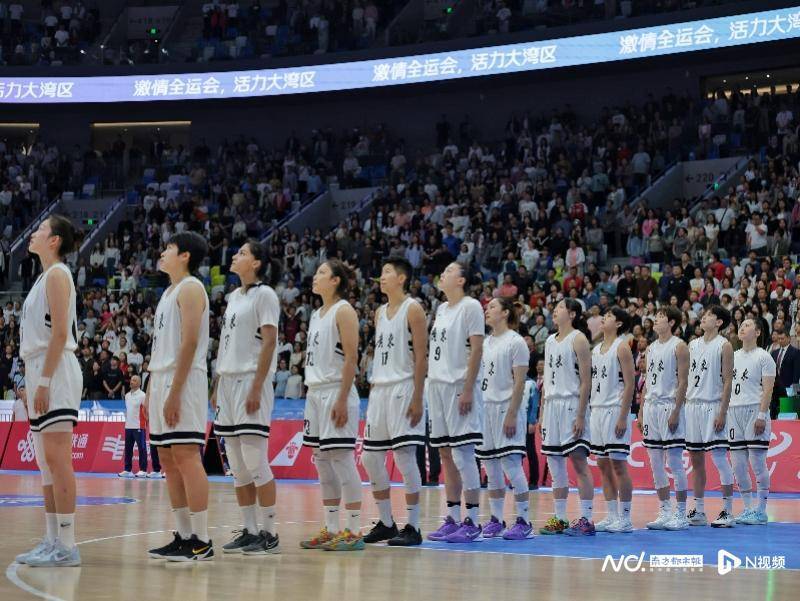 皇冠信用平台出租出售
_广东篮球未赢够皇冠信用平台出租出售
!广东女篮历史上第二次登顶全运会