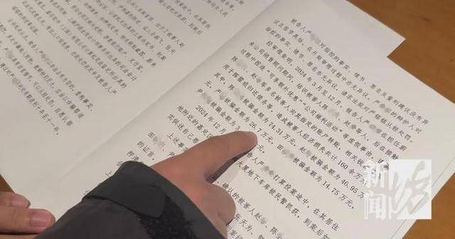 皇冠信用网如何注册
_上海数名蔚来车主被销售诈骗160万 消费者无奈:品牌的态度皇冠信用网如何注册
,特别寒心