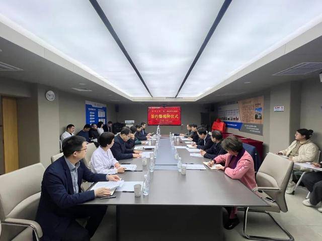 皇冠信用网在线申请
_西安市中心医院正式成为西北大学教学医院