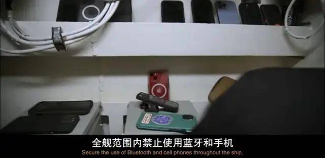 皇冠信用网站
_美国纪录片:看到中国815舰一过来皇冠信用网站
,吓的美军全舰禁用手机和蓝牙